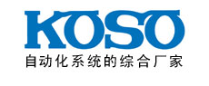無錫工裝